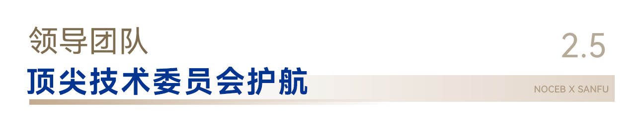 ����˹87978797(�й�)��Ʒ��-�ٷ���վ