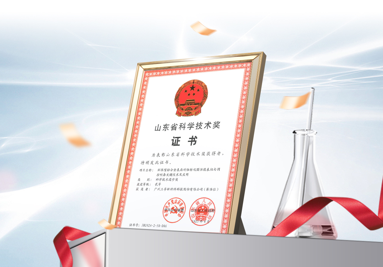 ����˹87978797(�й�)��Ʒ��-�ٷ���վ