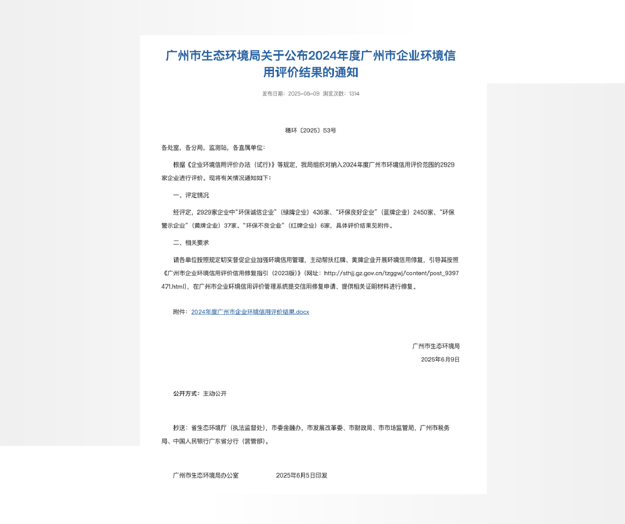 ����˹87978797(�й�)��Ʒ��-�ٷ���վ