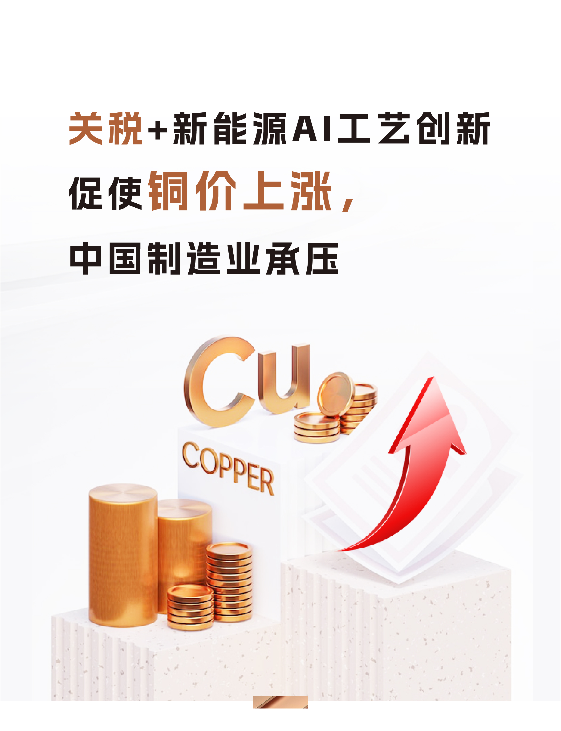 ����˹87978797(�й�)��Ʒ��-�ٷ���վ