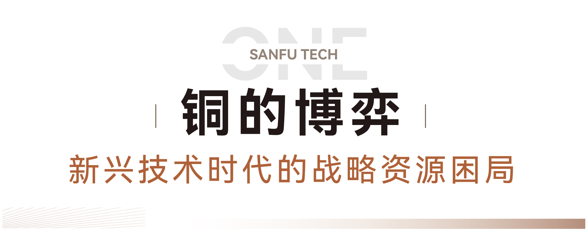 ����˹87978797(�й�)��Ʒ��-�ٷ���վ