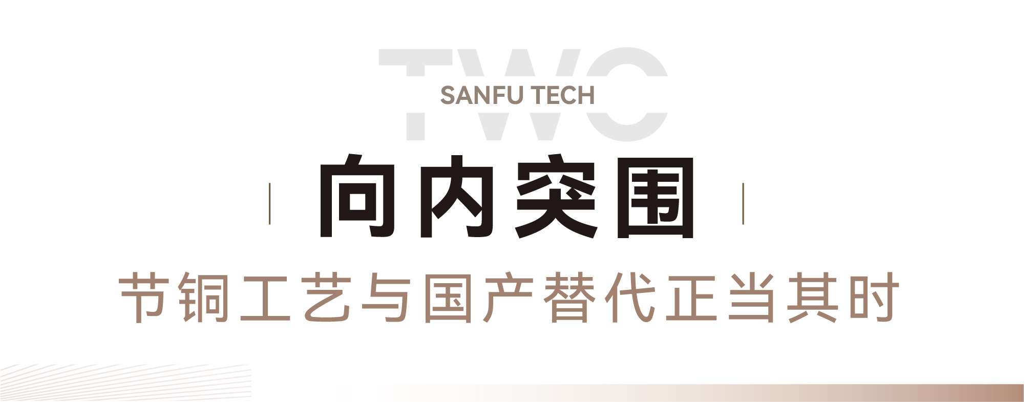 ����˹87978797(�й�)��Ʒ��-�ٷ���վ