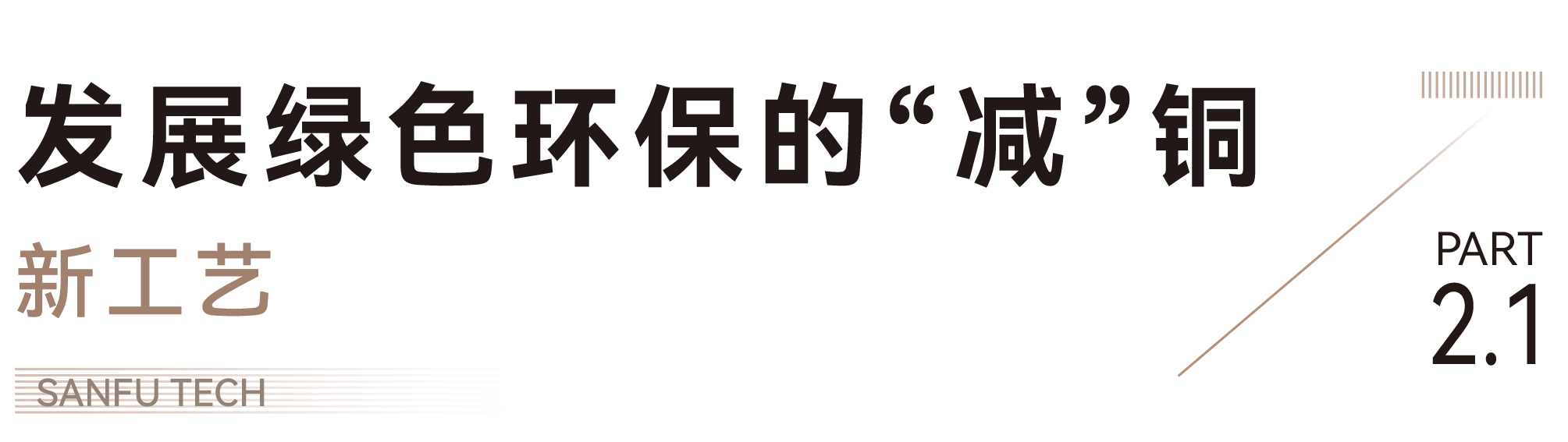 ����˹87978797(�й�)��Ʒ��-�ٷ���վ