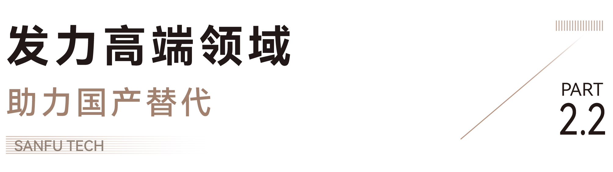 ����˹87978797(�й�)��Ʒ��-�ٷ���վ