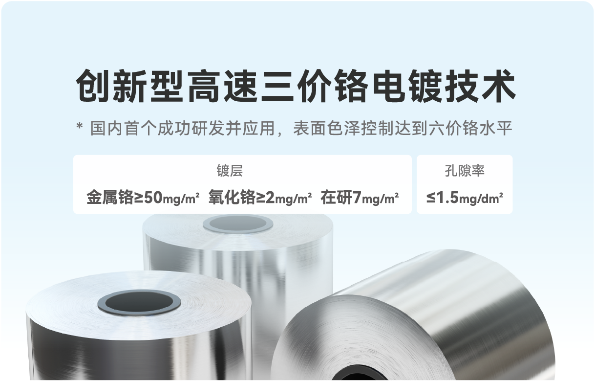 ����˹87978797(�й�)��Ʒ��-�ٷ���վ