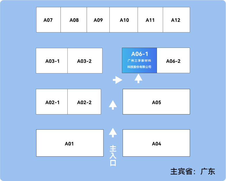 ����˹87978797(�й�)��Ʒ��-�ٷ���վ